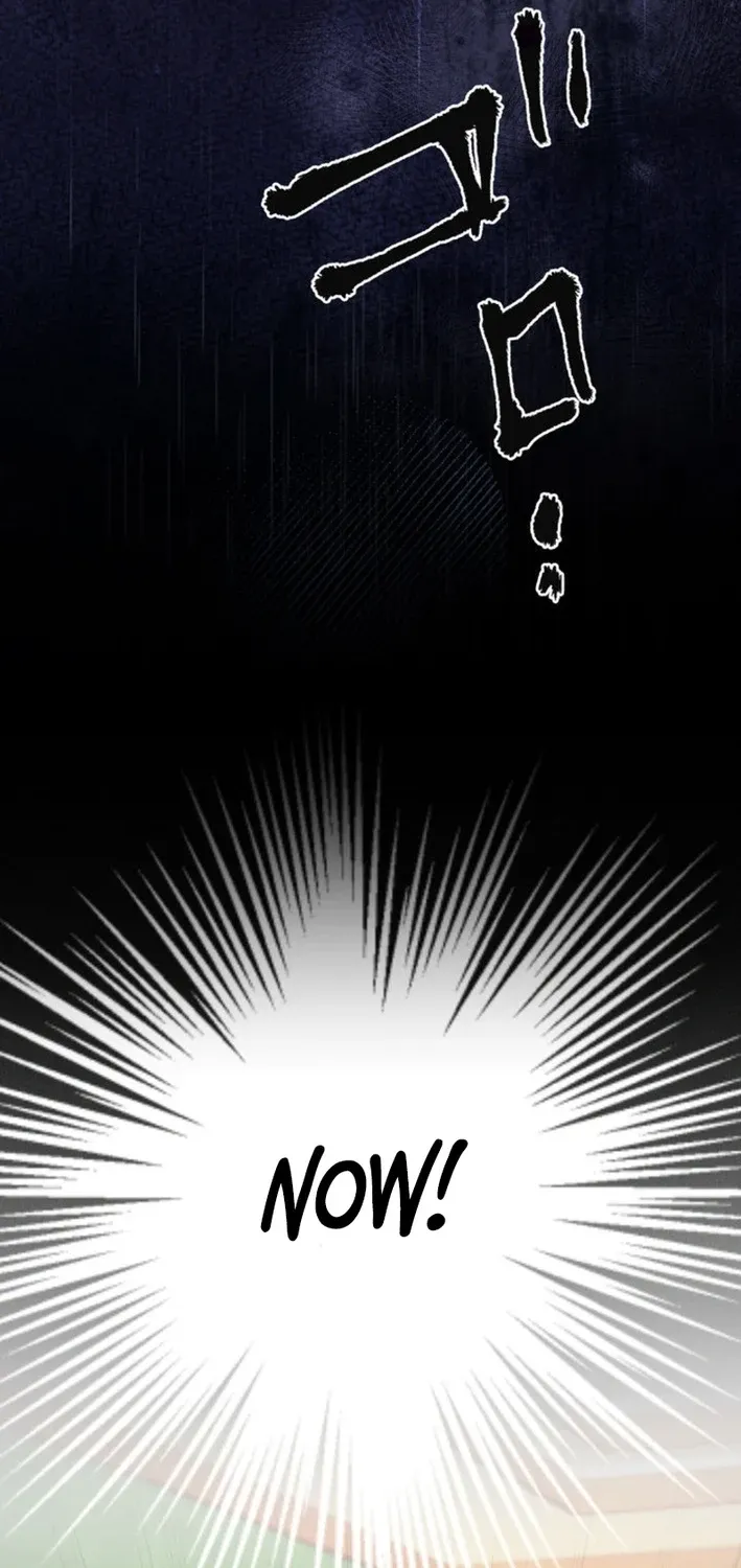 Twilight Hotel Chapter 14 page 86 - 