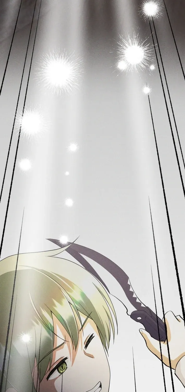 Twilight Hotel Chapter 14 page 95 - 
