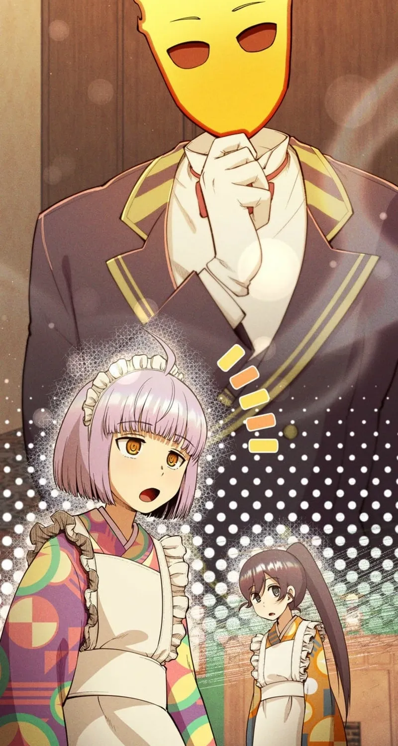 Twilight Hotel Chapter 15 page 2 - 