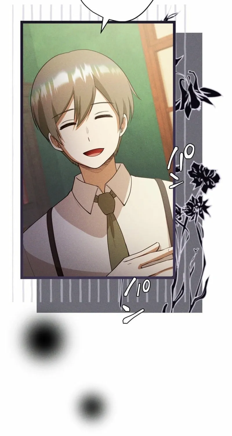Twilight Hotel Chapter 15 page 14 - 