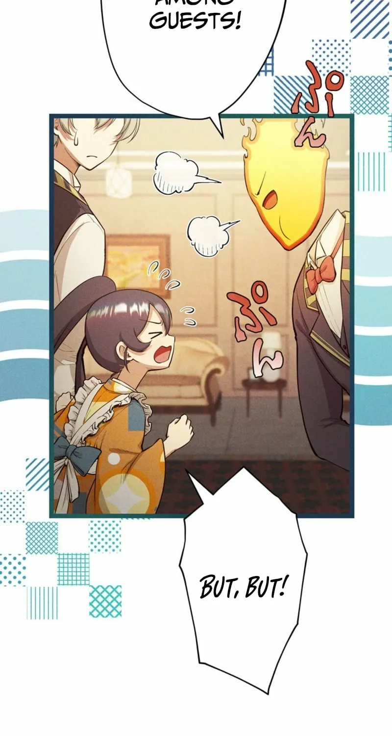 Twilight Hotel Chapter 15 page 79 - 