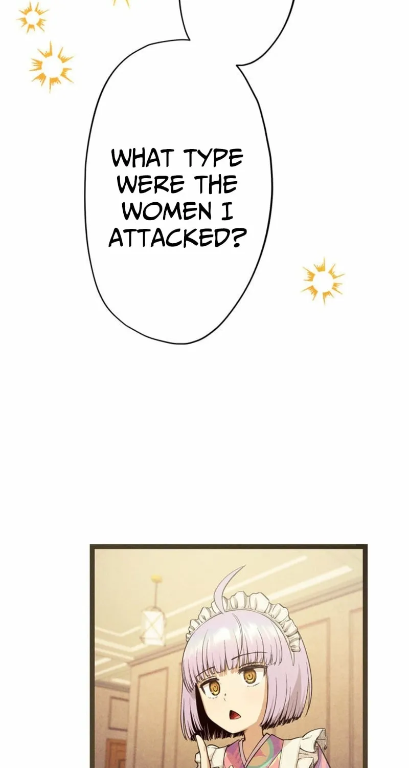 Twilight Hotel Chapter 15 page 82 - 