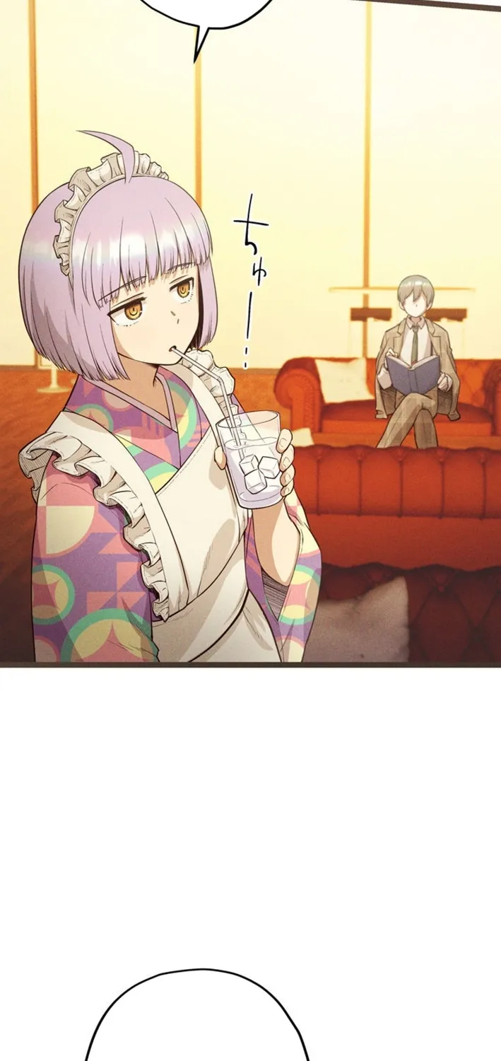 Twilight Hotel Chapter 16 page 42 - 