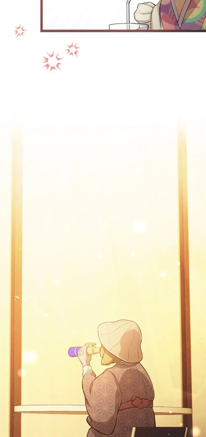 Twilight Hotel Chapter 16 page 45 - 