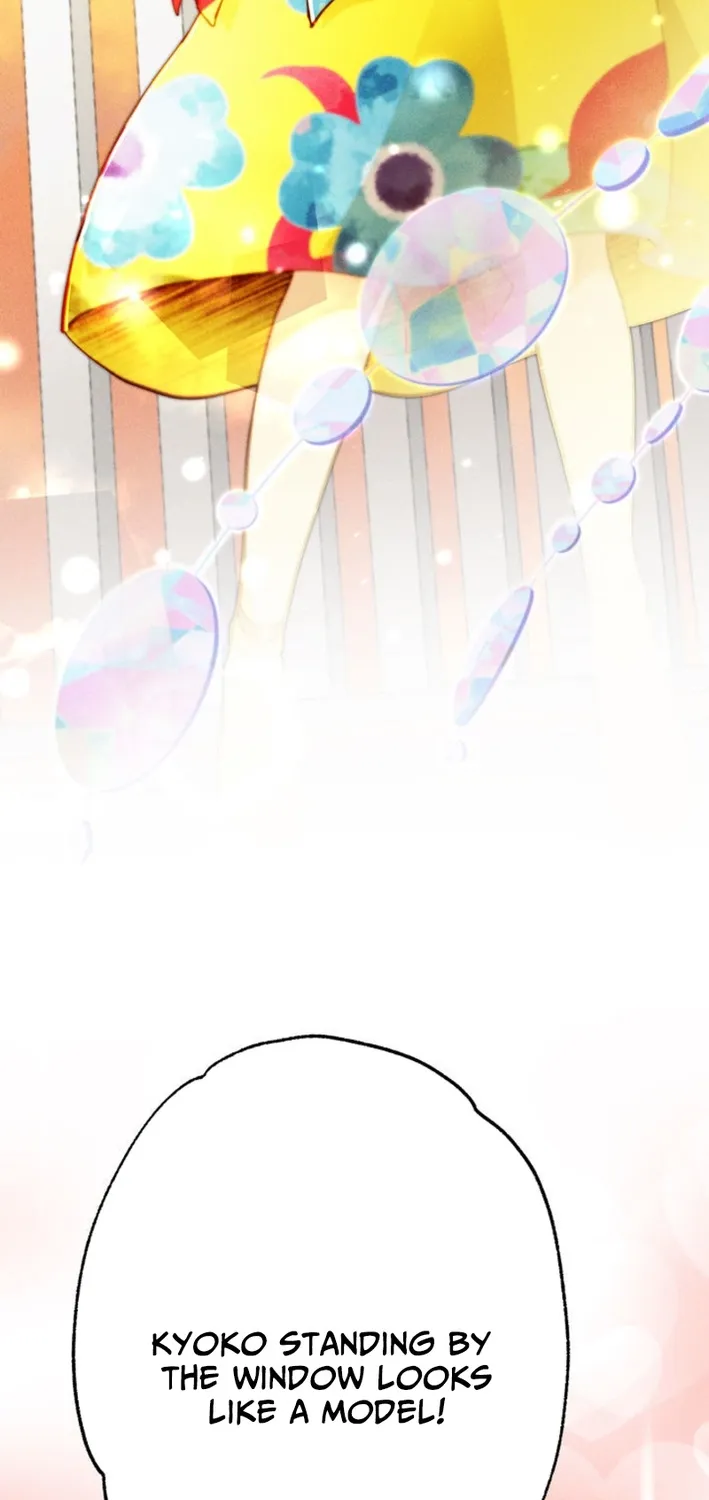 Twilight Hotel Chapter 16 page 71 - 