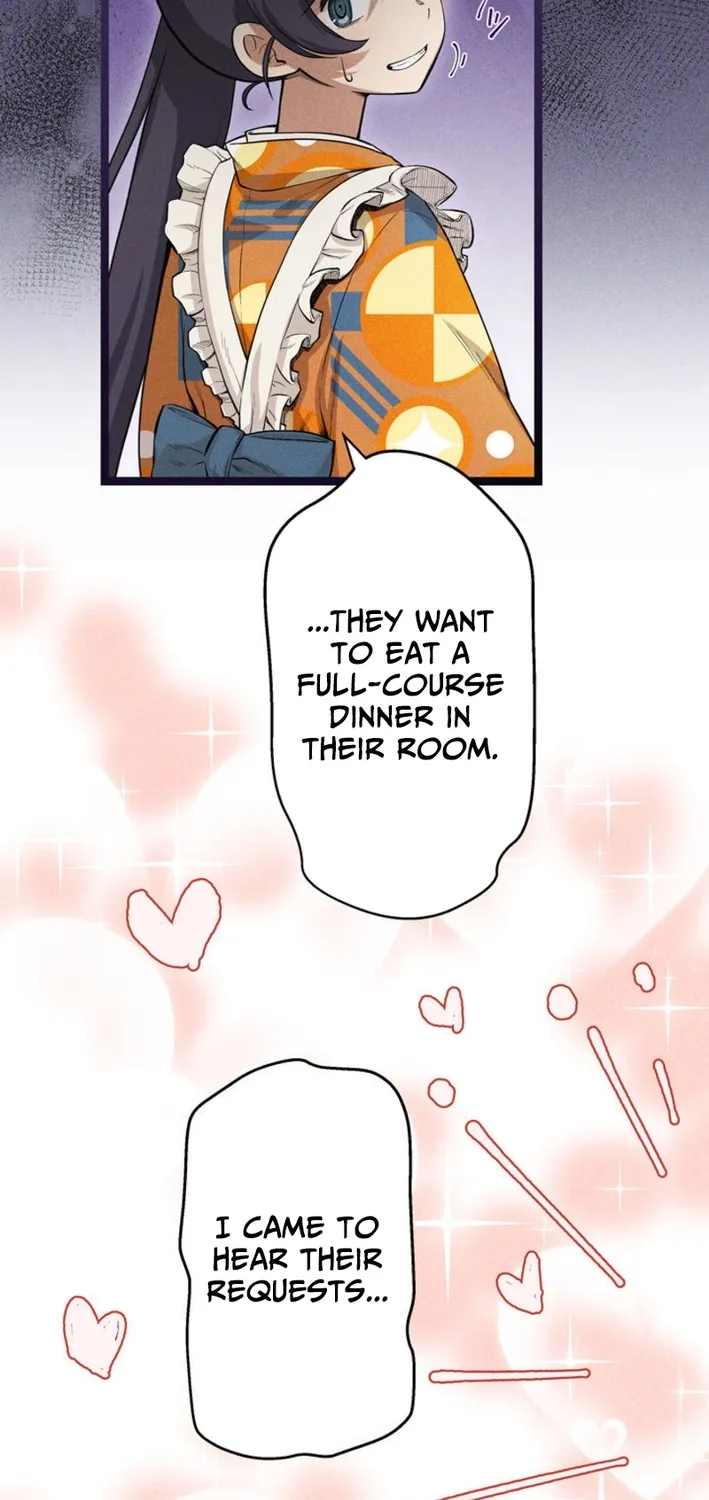 Twilight Hotel Chapter 16 page 77 - 