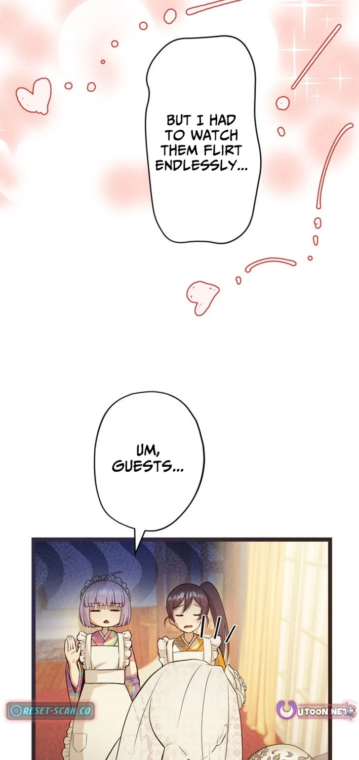 Twilight Hotel Chapter 16 page 78 - 