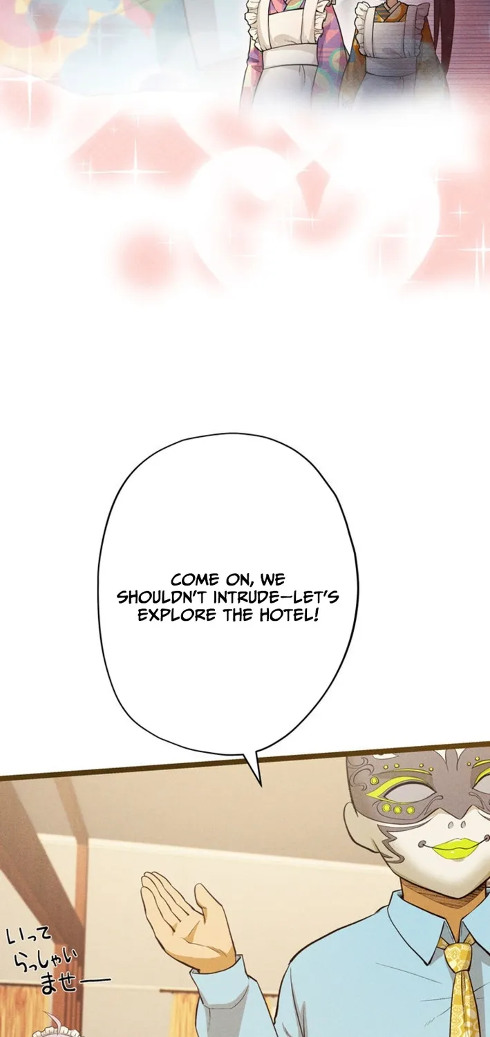 Twilight Hotel Chapter 16 page 99 - 