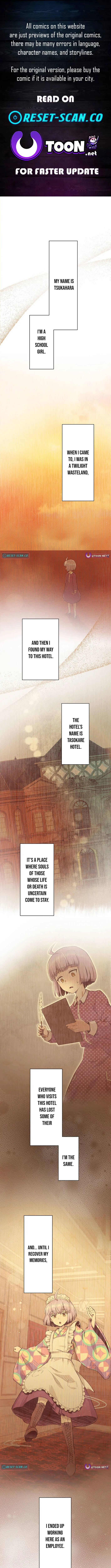 Twilight Hotel Chapter 2 page 1 - 