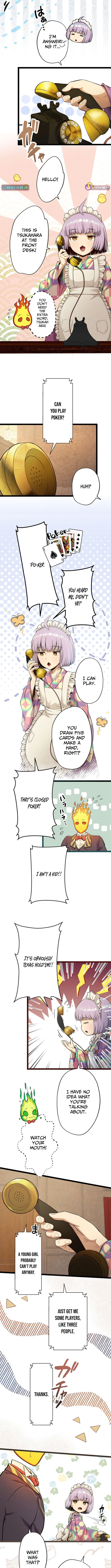 Twilight Hotel Chapter 2 page 6 - 