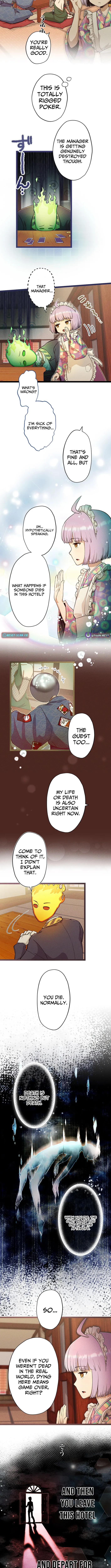 Twilight Hotel Chapter 3 page 3 - 