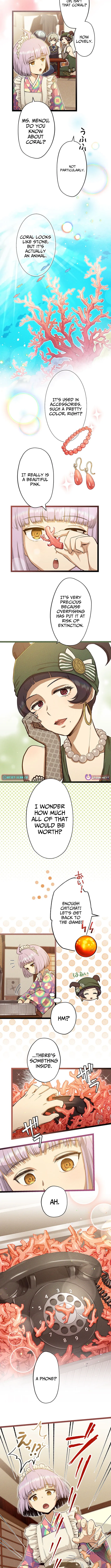 Twilight Hotel Chapter 3 page 7 - 