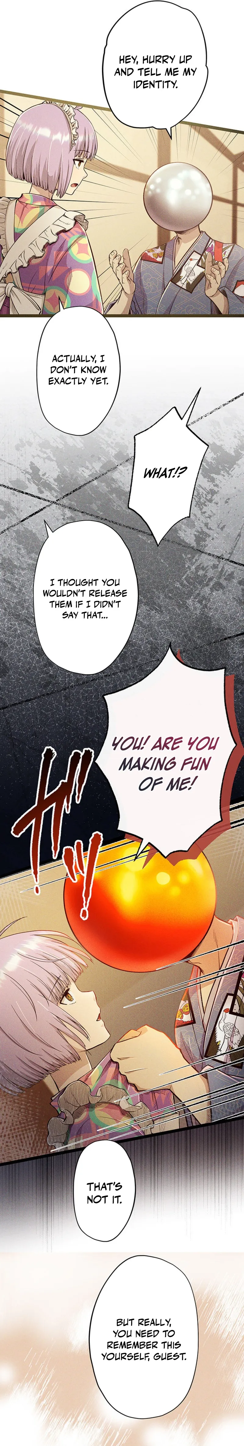 Twilight Hotel Chapter 4 page 12 - 