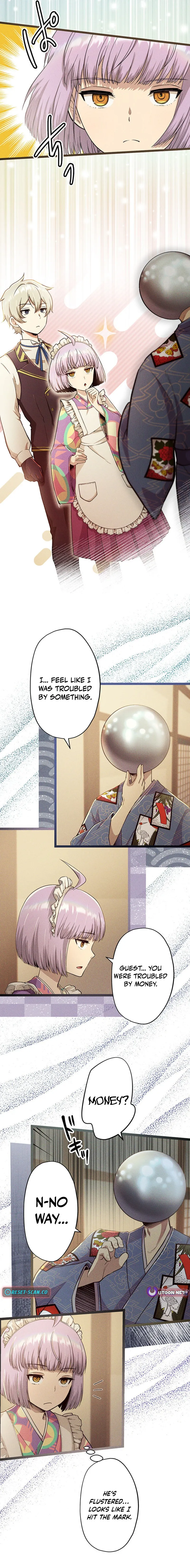 Twilight Hotel Chapter 4 page 14 - 