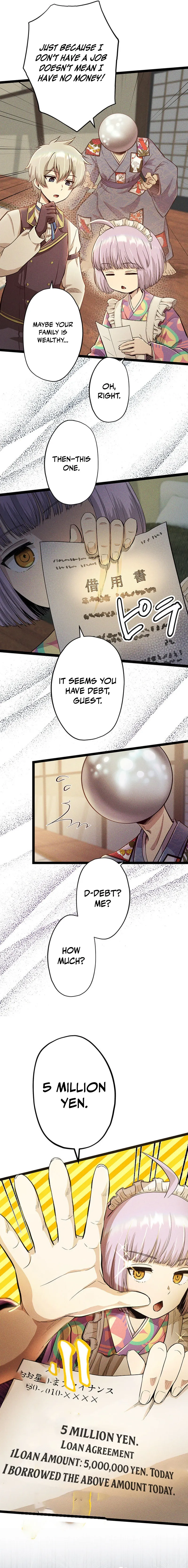 Twilight Hotel Chapter 4 page 16 - 