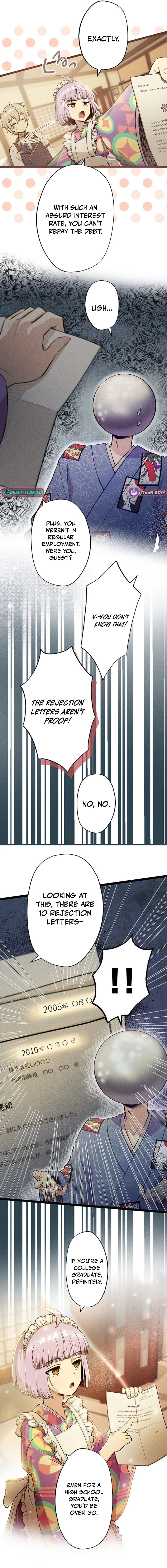 Twilight Hotel Chapter 4 page 20 - 