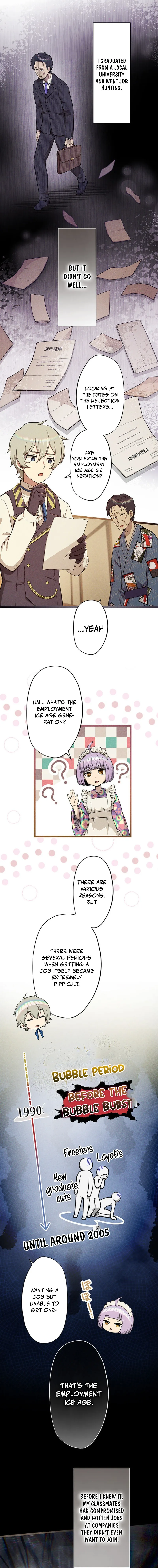 Twilight Hotel Chapter 5 page 2 - 