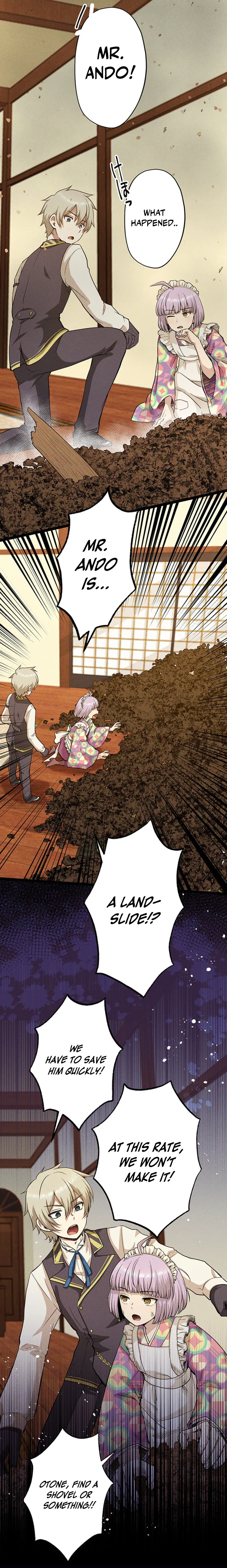 Twilight Hotel Chapter 5 page 17 - 
