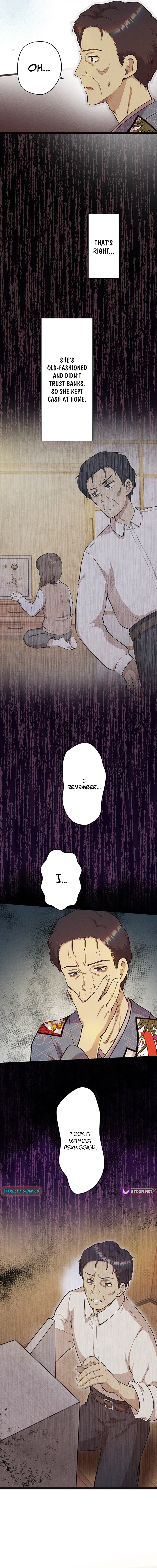 Twilight Hotel Chapter 5 page 6 - 