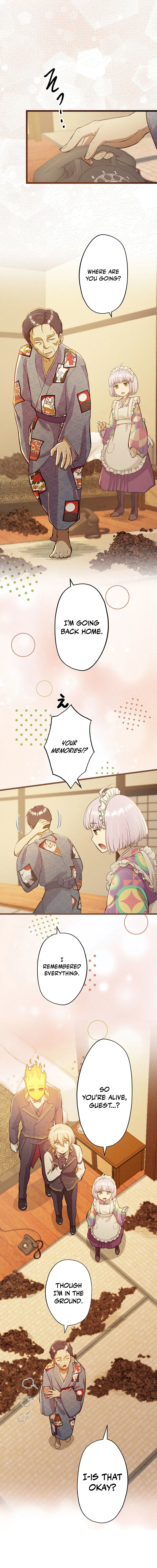 Twilight Hotel Chapter 6 page 12 - 