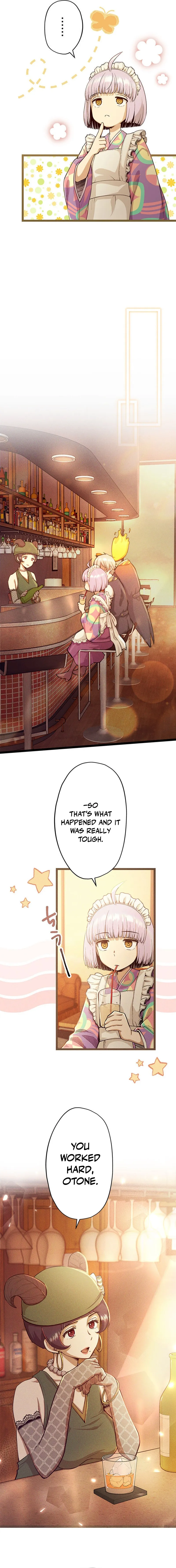 Twilight Hotel Chapter 6 page 17 - 
