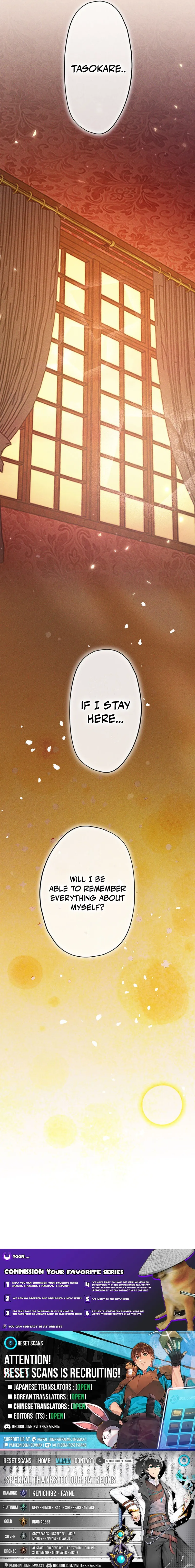 Twilight Hotel Chapter 6 page 22 - 