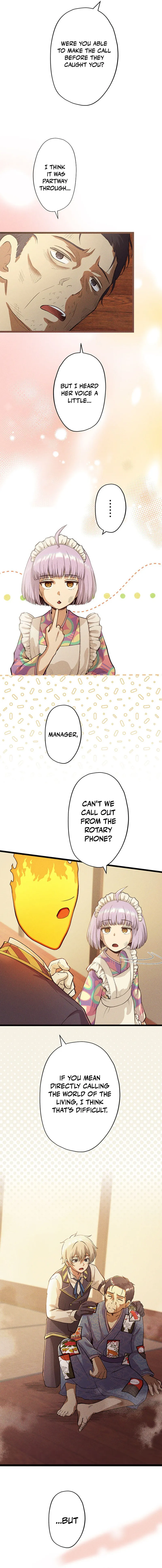 Twilight Hotel Chapter 6 page 5 - 