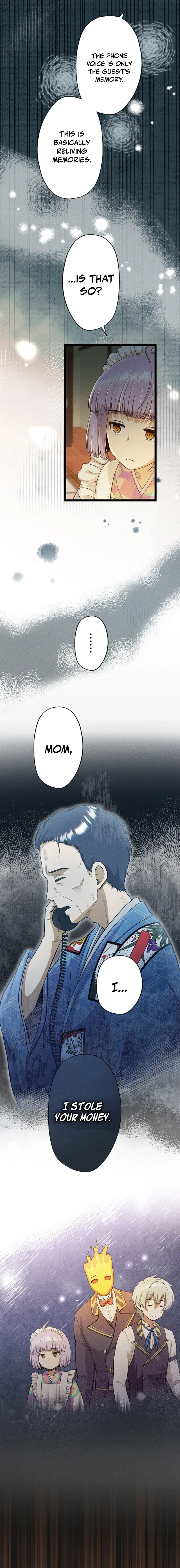 Twilight Hotel Chapter 6 page 9 - 
