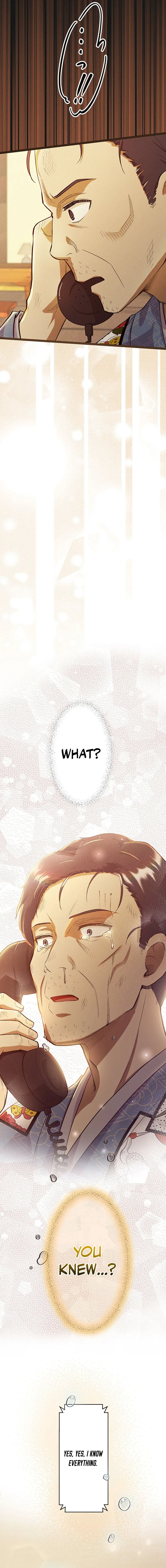 Twilight Hotel Chapter 6 page 10 - 