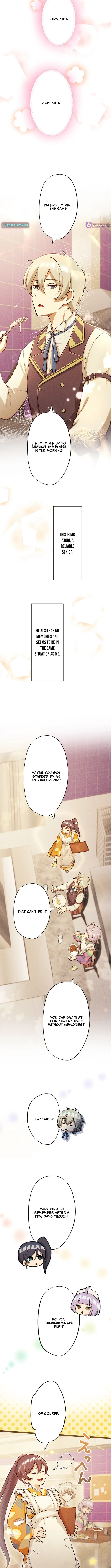 Twilight Hotel Chapter 7 page 4 - 