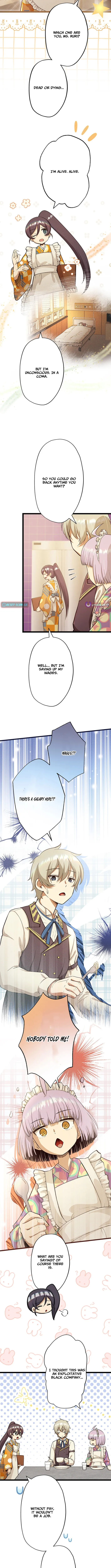 Twilight Hotel Chapter 7 page 5 - 