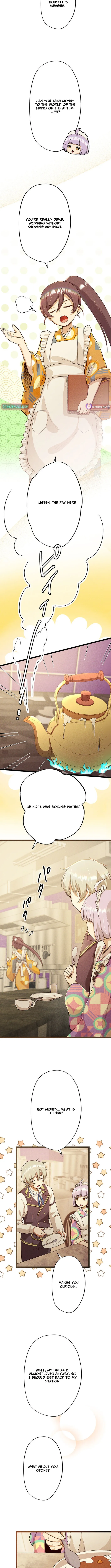 Twilight Hotel Chapter 7 page 6 - 