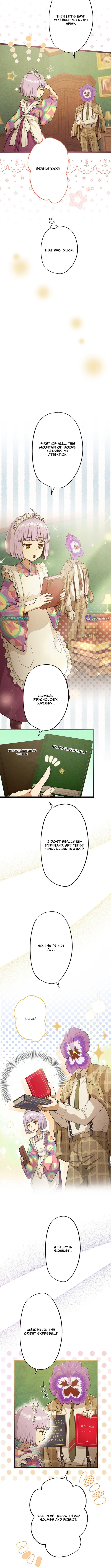 Twilight Hotel Chapter 8 page 5 - 