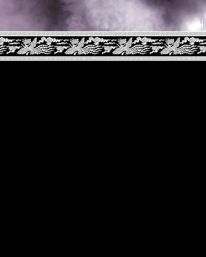 Twilight Poem Chapter 1 page 11 - 