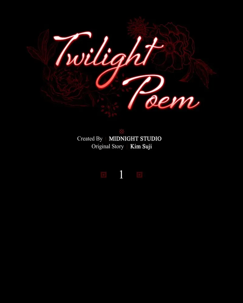Twilight Poem Chapter 1 page 12 - 