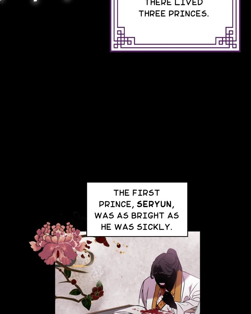 Twilight Poem Chapter 1 page 15 - 