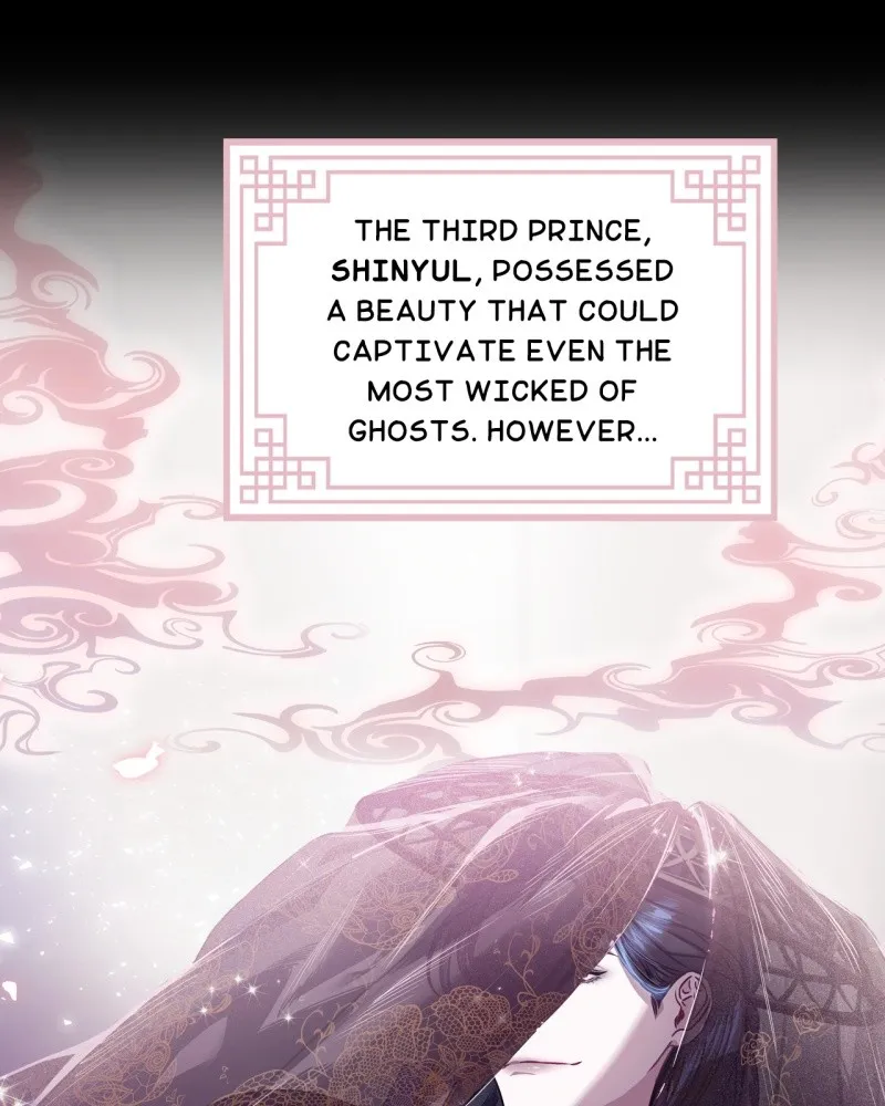 Twilight Poem Chapter 1 page 17 - 