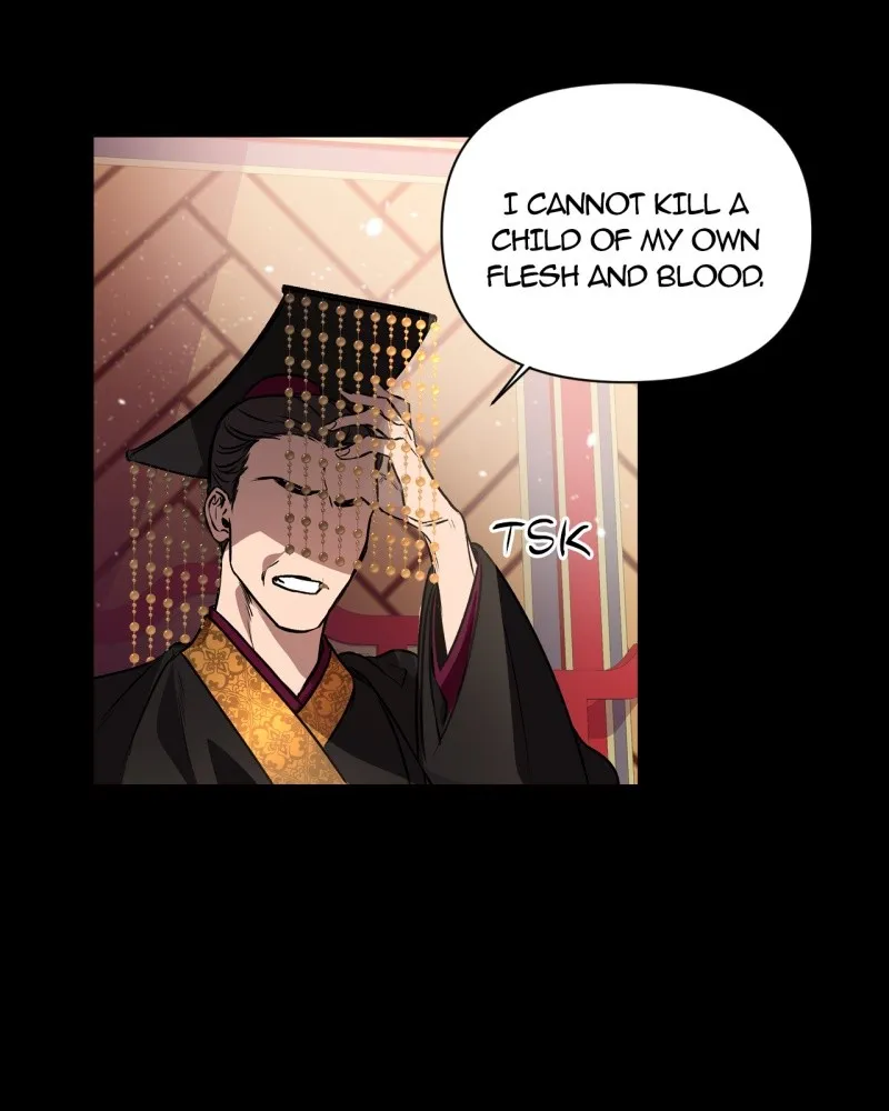 Twilight Poem Chapter 1 page 26 - 