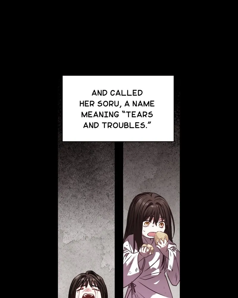 Twilight Poem Chapter 1 page 28 - 