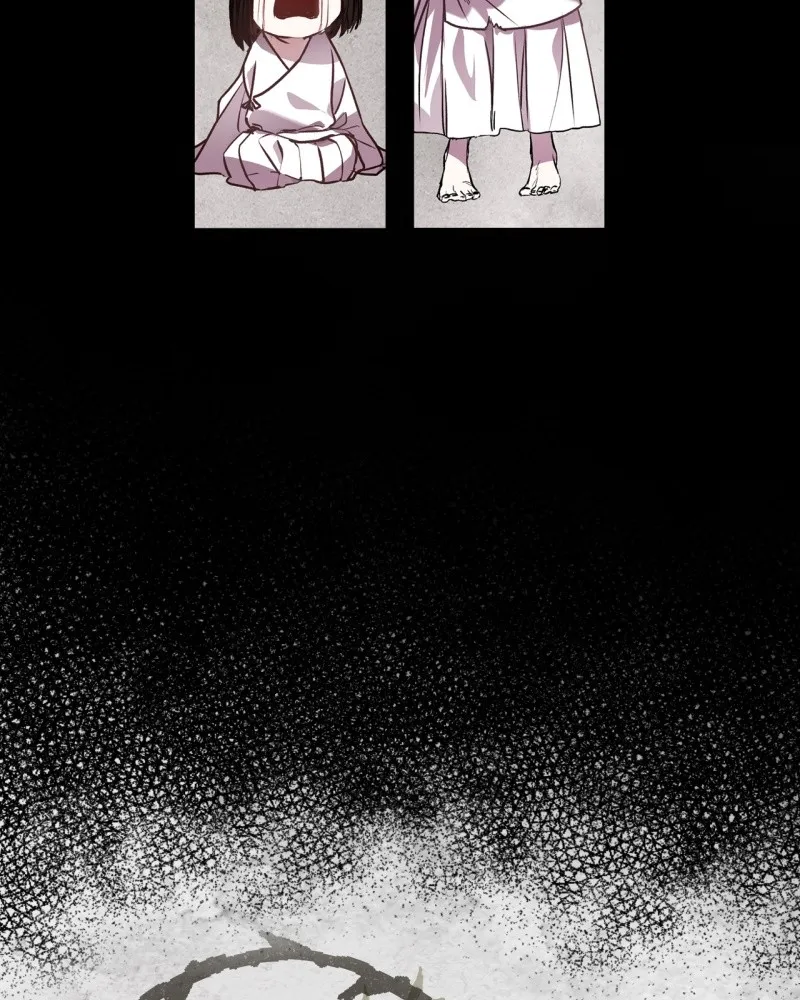Twilight Poem Chapter 1 page 29 - 