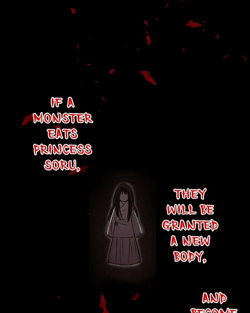 Twilight Poem Chapter 1 page 47 - 