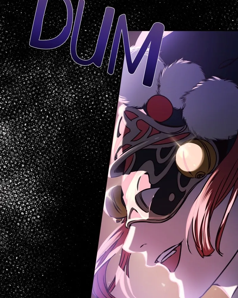 Twilight Poem Chapter 1 page 7 - 