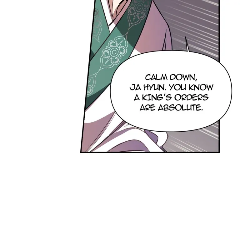 Twilight Poem Chapter 1 page 73 - 