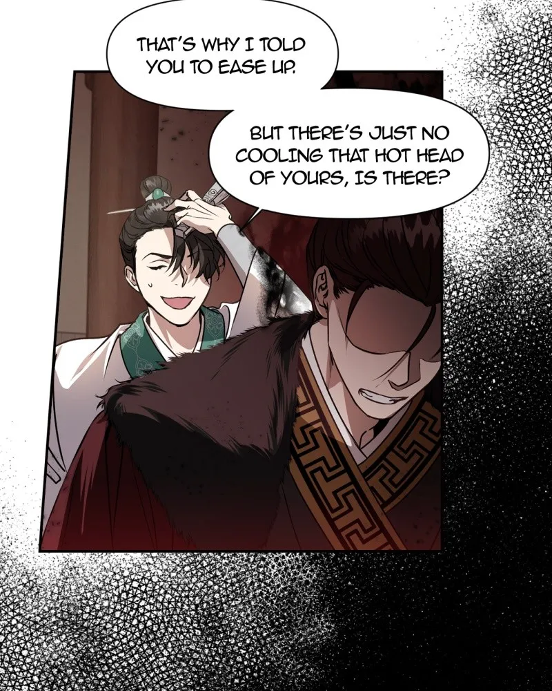 Twilight Poem Chapter 1 page 77 - 