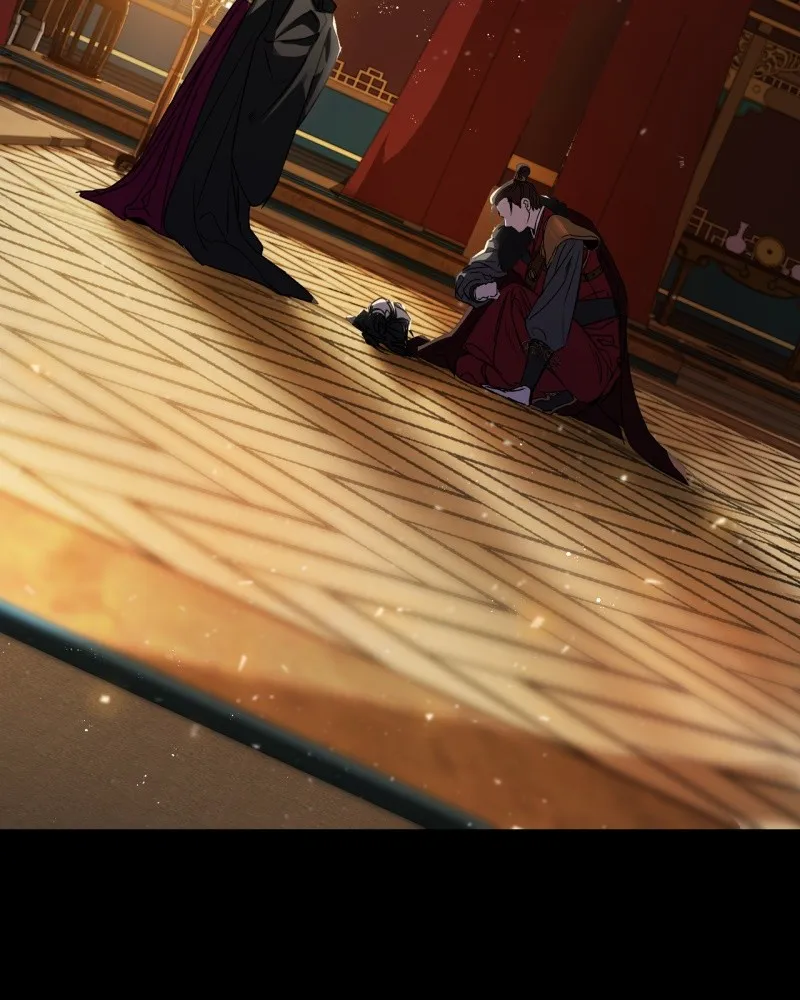 Twilight Poem Chapter 1 page 85 - 