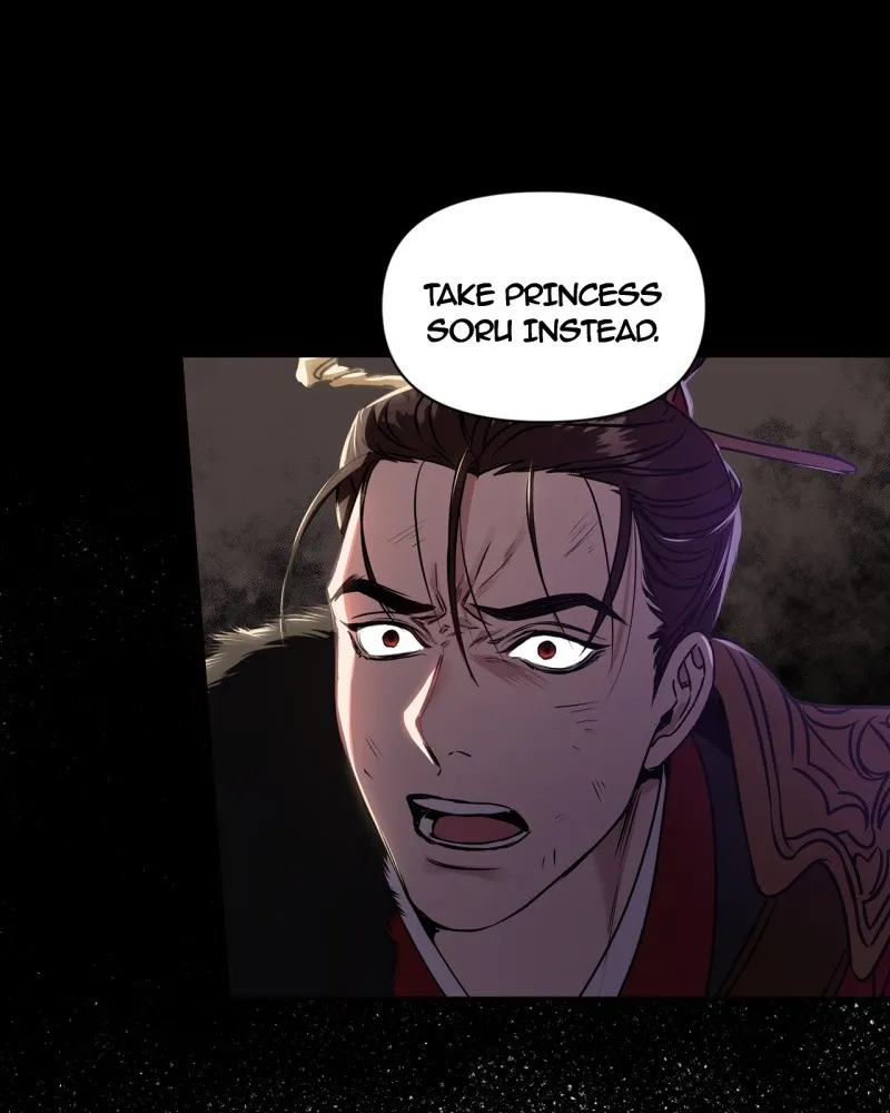 Twilight Poem Chapter 1 page 89 - 