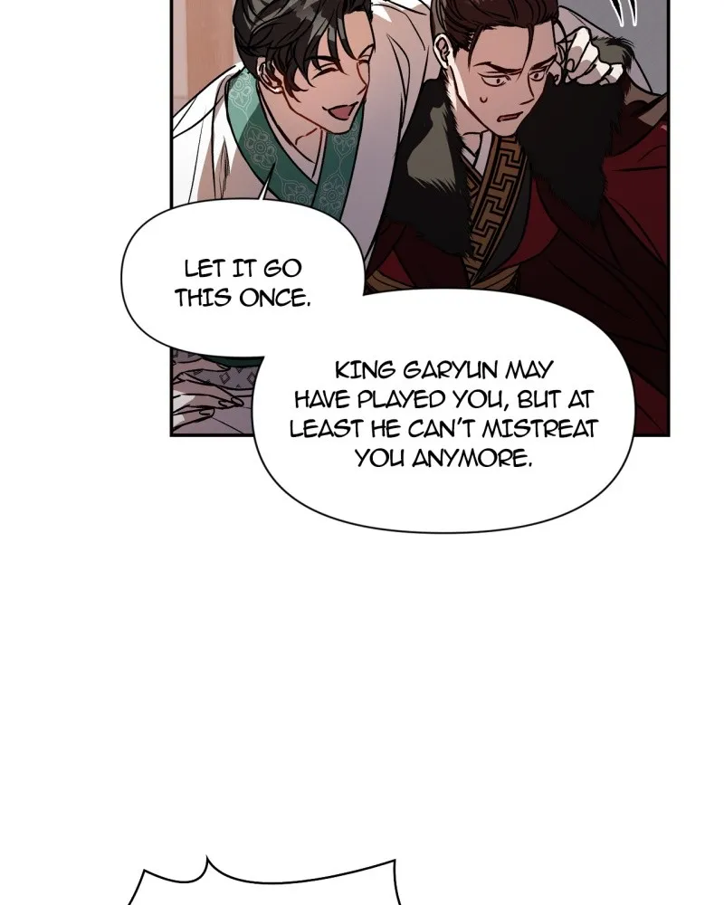 Twilight Poem Chapter 1 page 95 - 