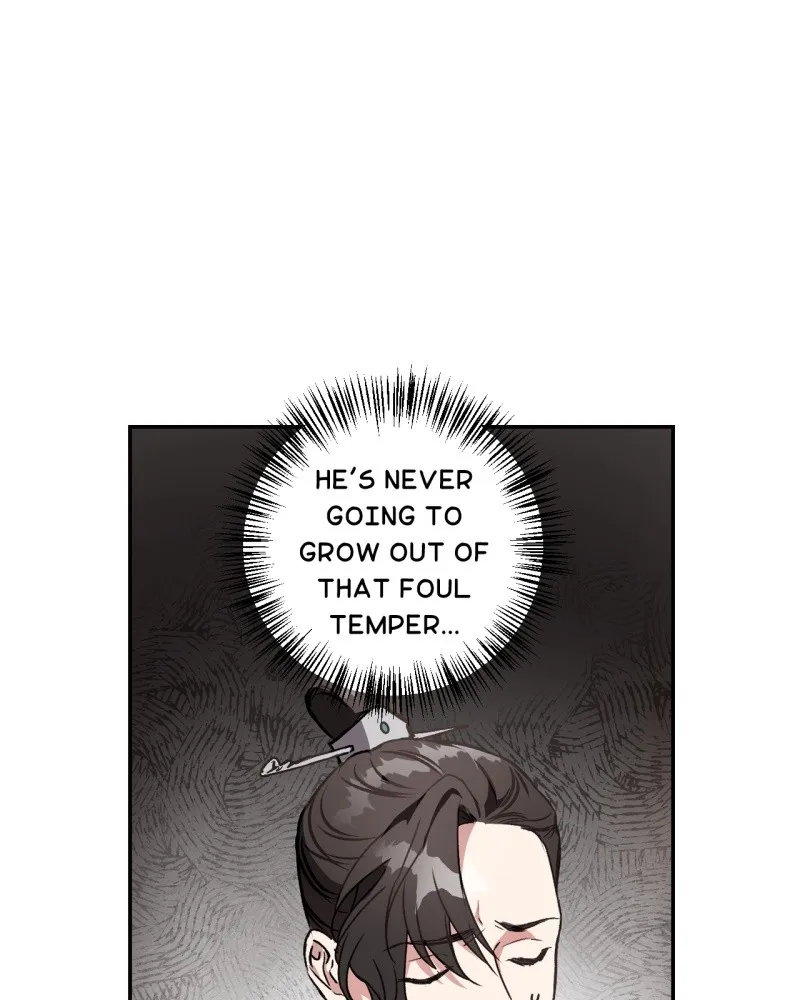 Twilight Poem Chapter 2 page 2 - 