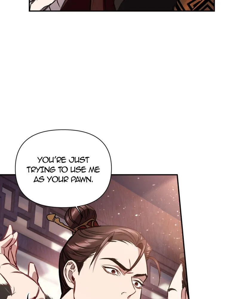 Twilight Poem Chapter 2 page 13 - 