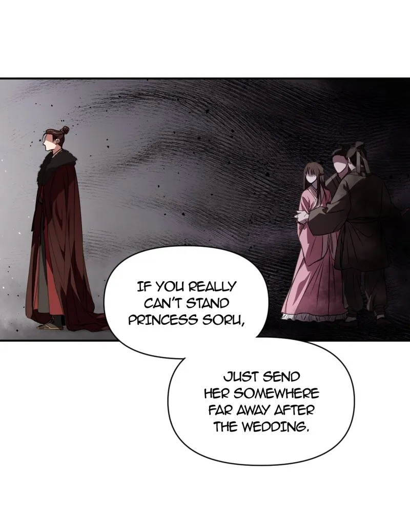 Twilight Poem Chapter 2 page 18 - 